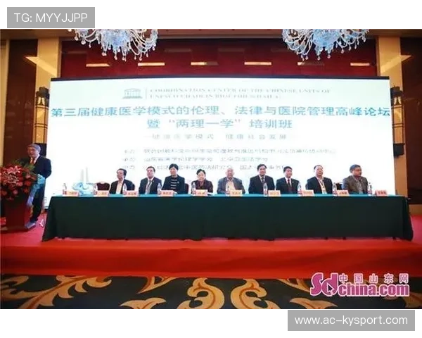 国际拳击裁判在培训中增加伦理、法律与医学结合的培训内容，国际拳击规则